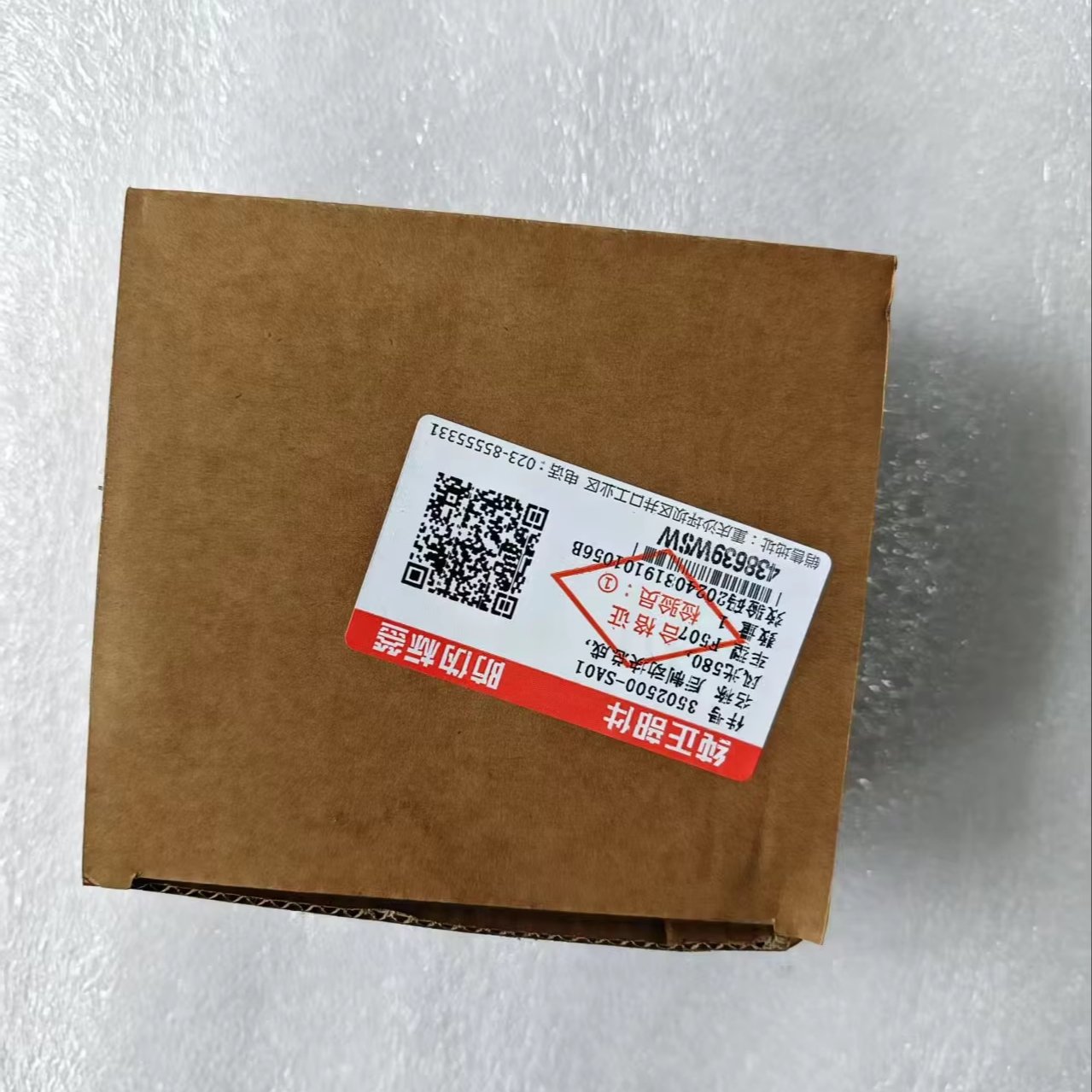 Original Dongfeng Glori580 brake pad assembly 3502560-SA01 ceramic brake pads comply with ISO/TS16949 certification